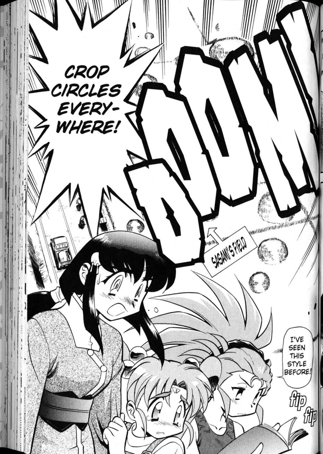 Page 4 Chapter 26 Shin Tenchi Muyou! Ryououki