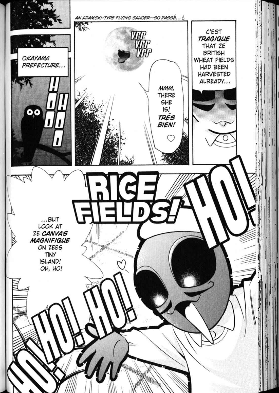 Page 7 Chapter 26 Shin Tenchi Muyou! Ryououki