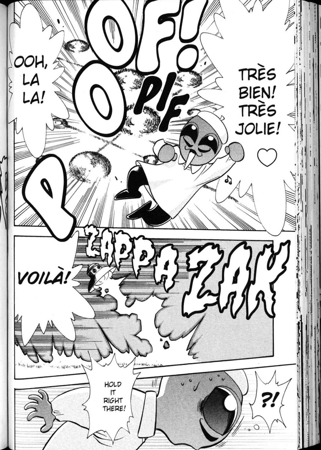 Page 9 Chapter 26 Shin Tenchi Muyou! Ryououki