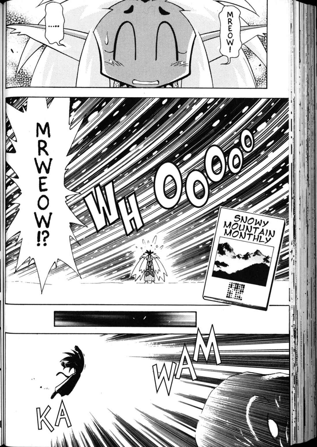 Page 12 Chapter 33 Shin Tenchi Muyou! Ryououki