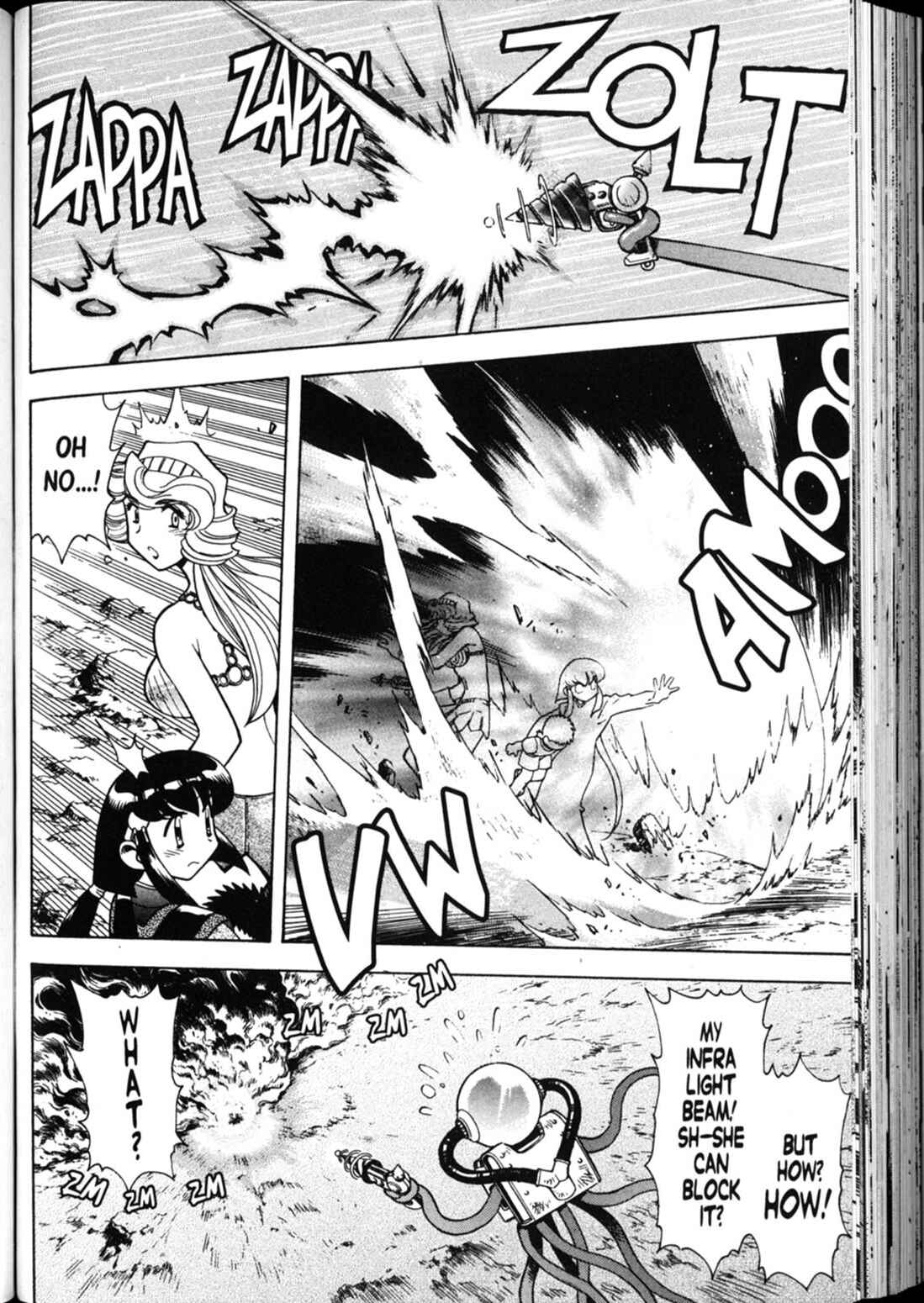 Page 18 Chapter 33 Shin Tenchi Muyou! Ryououki