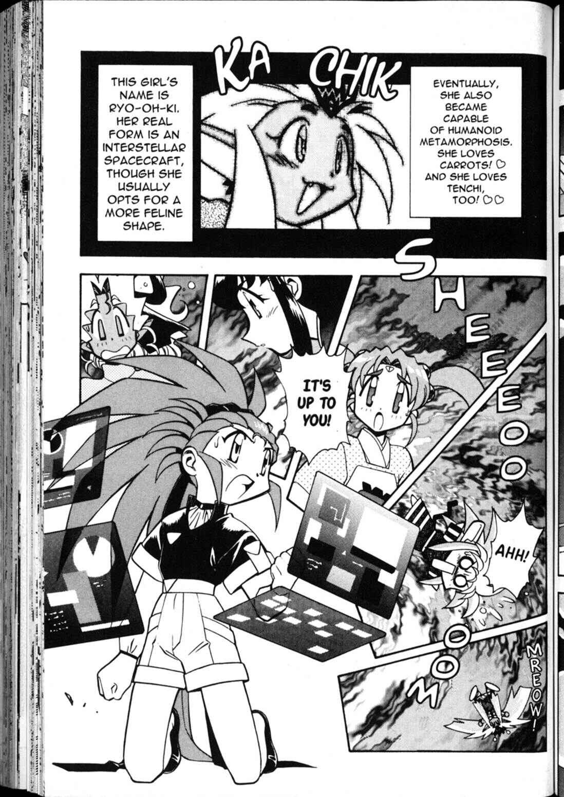 Page 6 Chapter 33 Shin Tenchi Muyou! Ryououki
