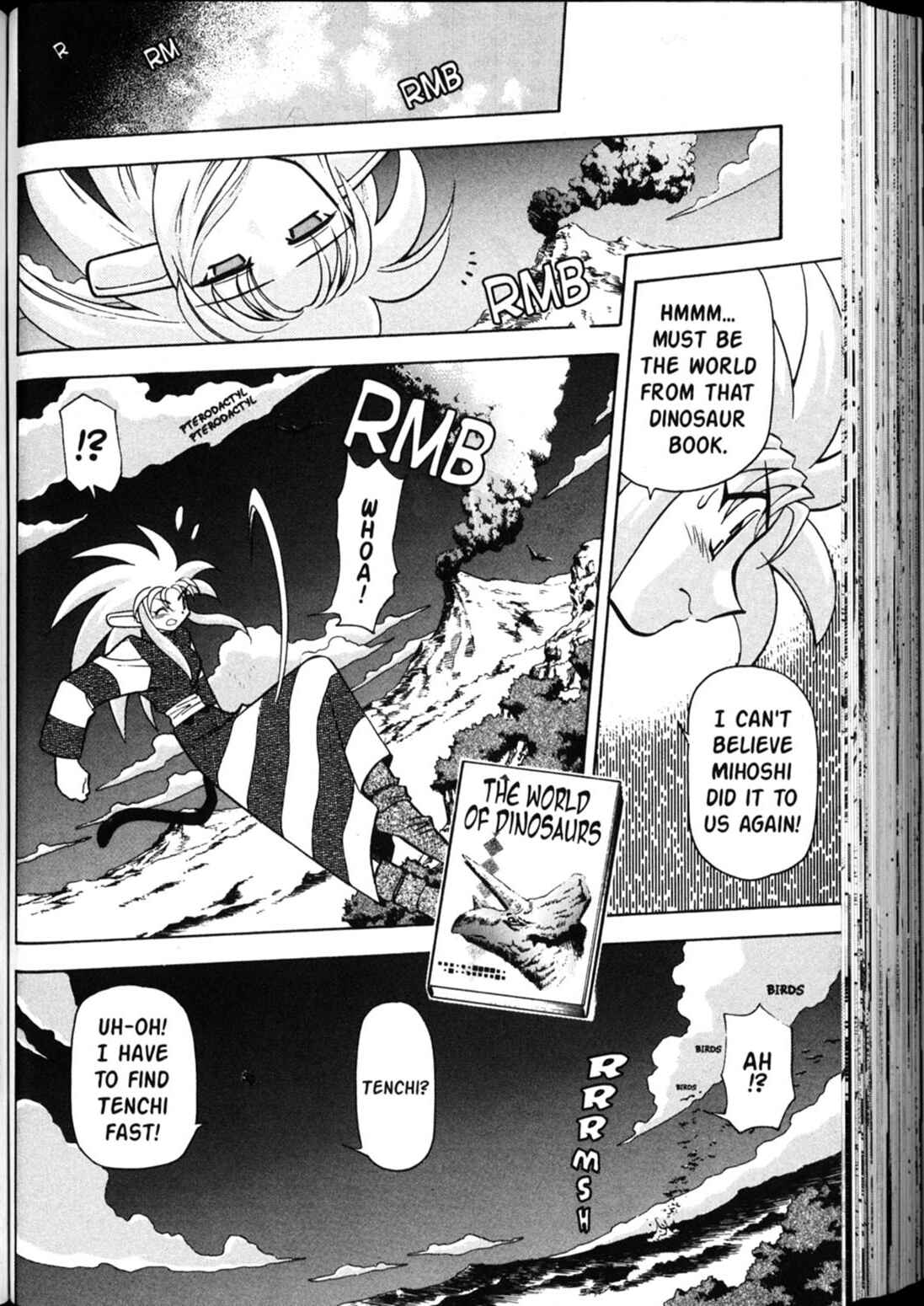 Page 7 Chapter 33 Shin Tenchi Muyou! Ryououki