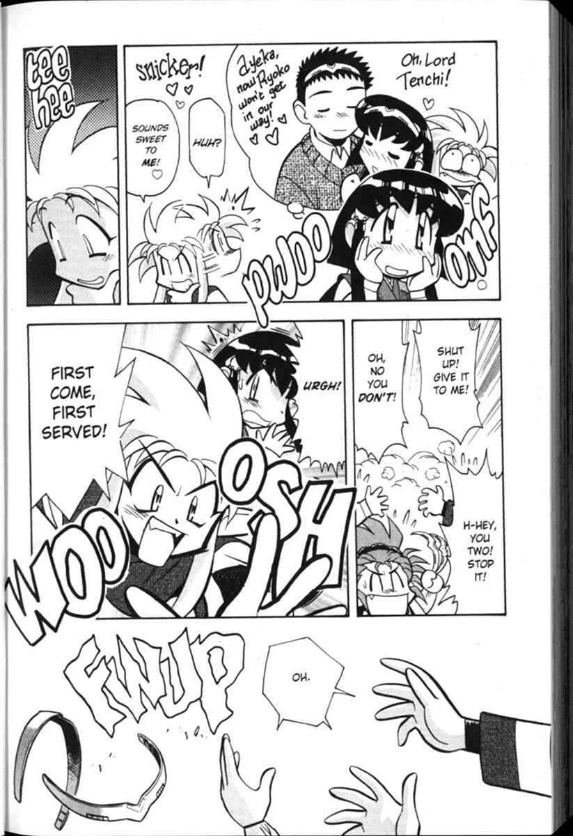 Page 10 Chapter 8 Shin Tenchi Muyou! Ryououki