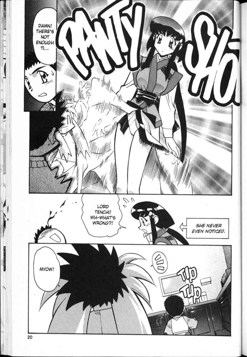 Page 21 Chapter 8 Shin Tenchi Muyou! Ryououki