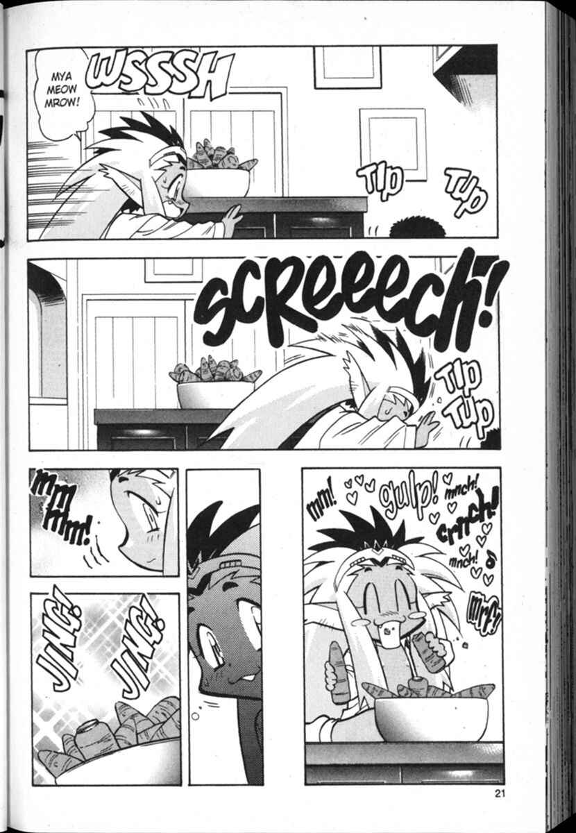 Page 22 Chapter 8 Shin Tenchi Muyou! Ryououki