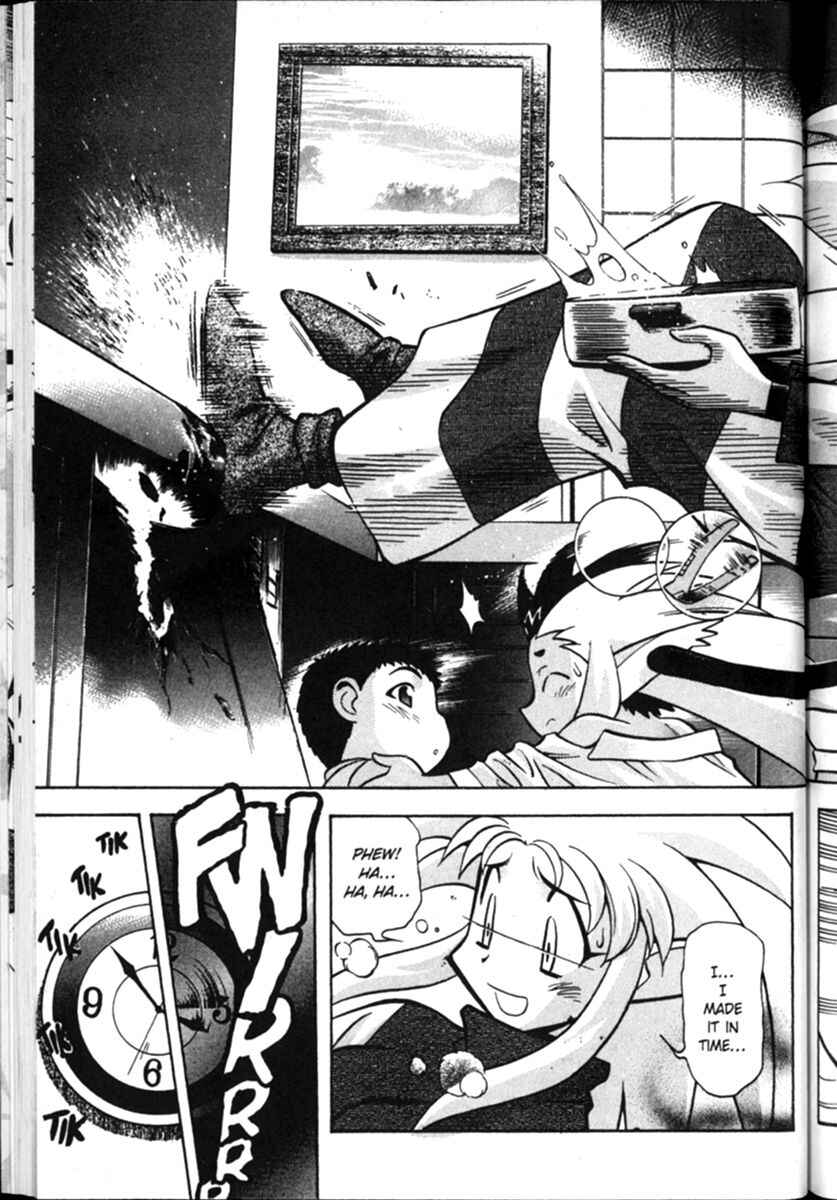Page 26 Chapter 8 Shin Tenchi Muyou! Ryououki