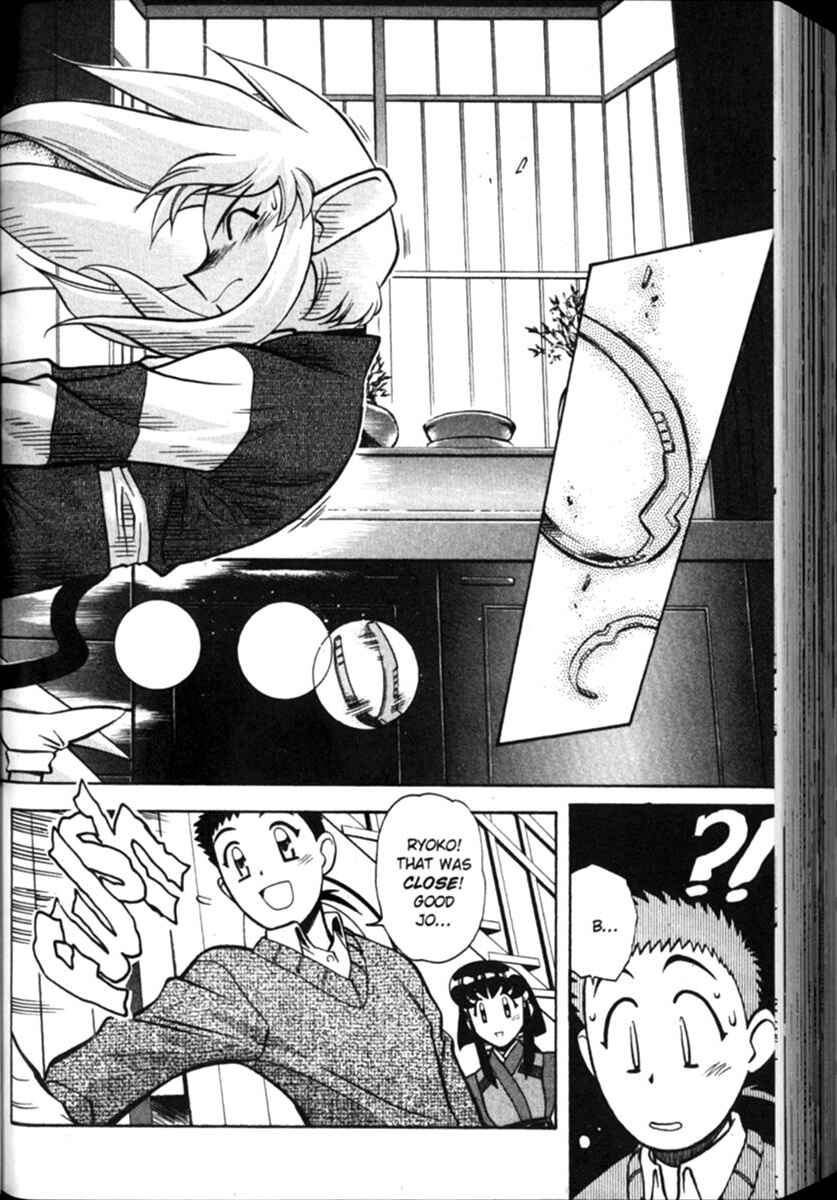 Page 27 Chapter 8 Shin Tenchi Muyou! Ryououki