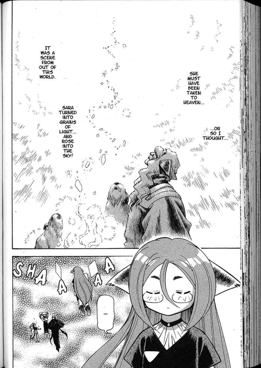 Page 18 Chapter 50 Shin Tenchi Muyou! Ryououki