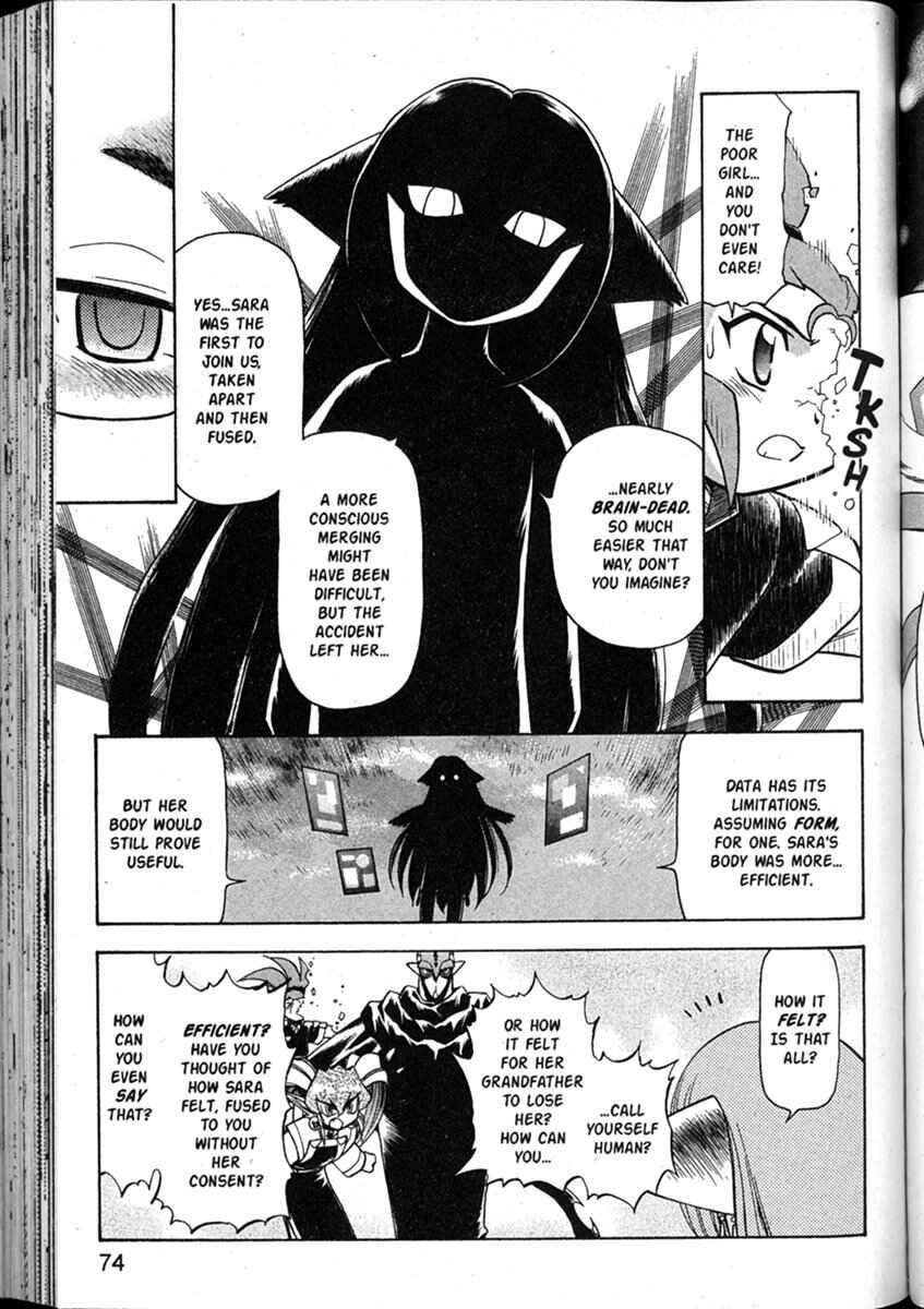 Page 19 Chapter 50 Shin Tenchi Muyou! Ryououki