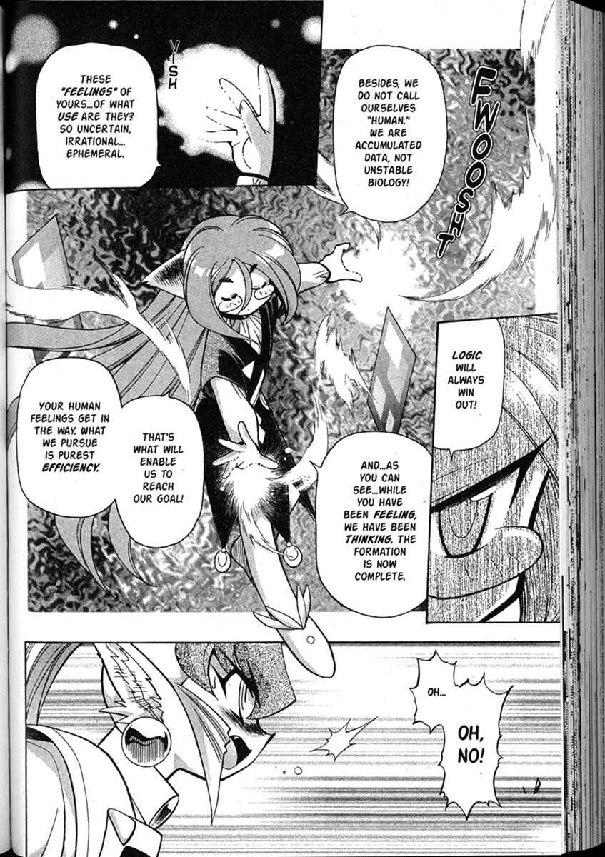 Page 20 Chapter 50 Shin Tenchi Muyou! Ryououki