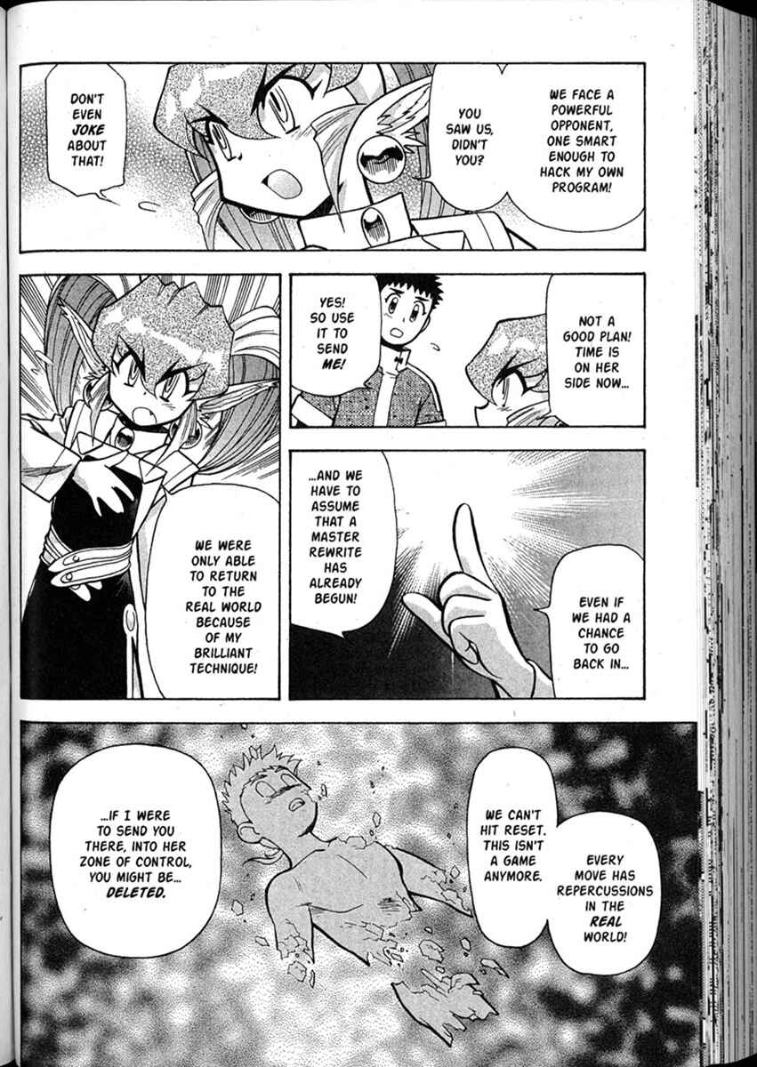 Page 24 Chapter 50 Shin Tenchi Muyou! Ryououki