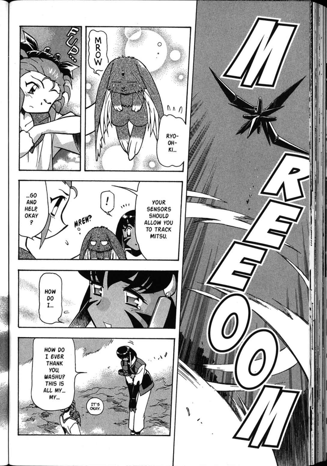 Page 12 Chapter 39 Shin Tenchi Muyou! Ryououki