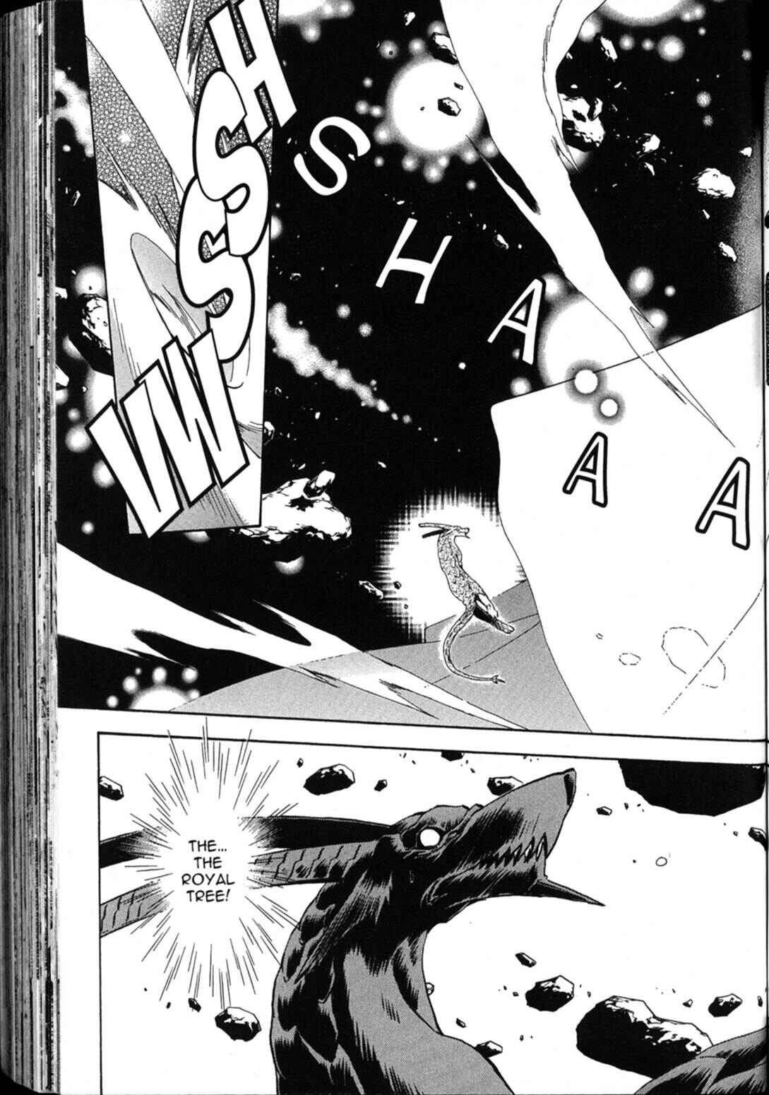 Page 16 Chapter 39 Shin Tenchi Muyou! Ryououki