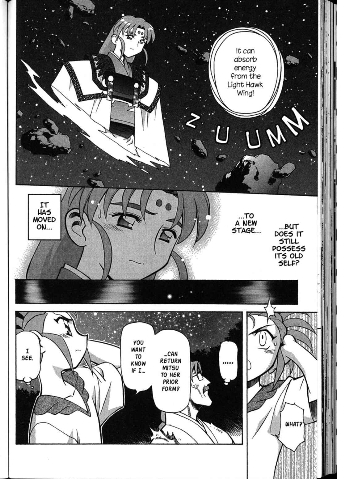 Page 21 Chapter 39 Shin Tenchi Muyou! Ryououki