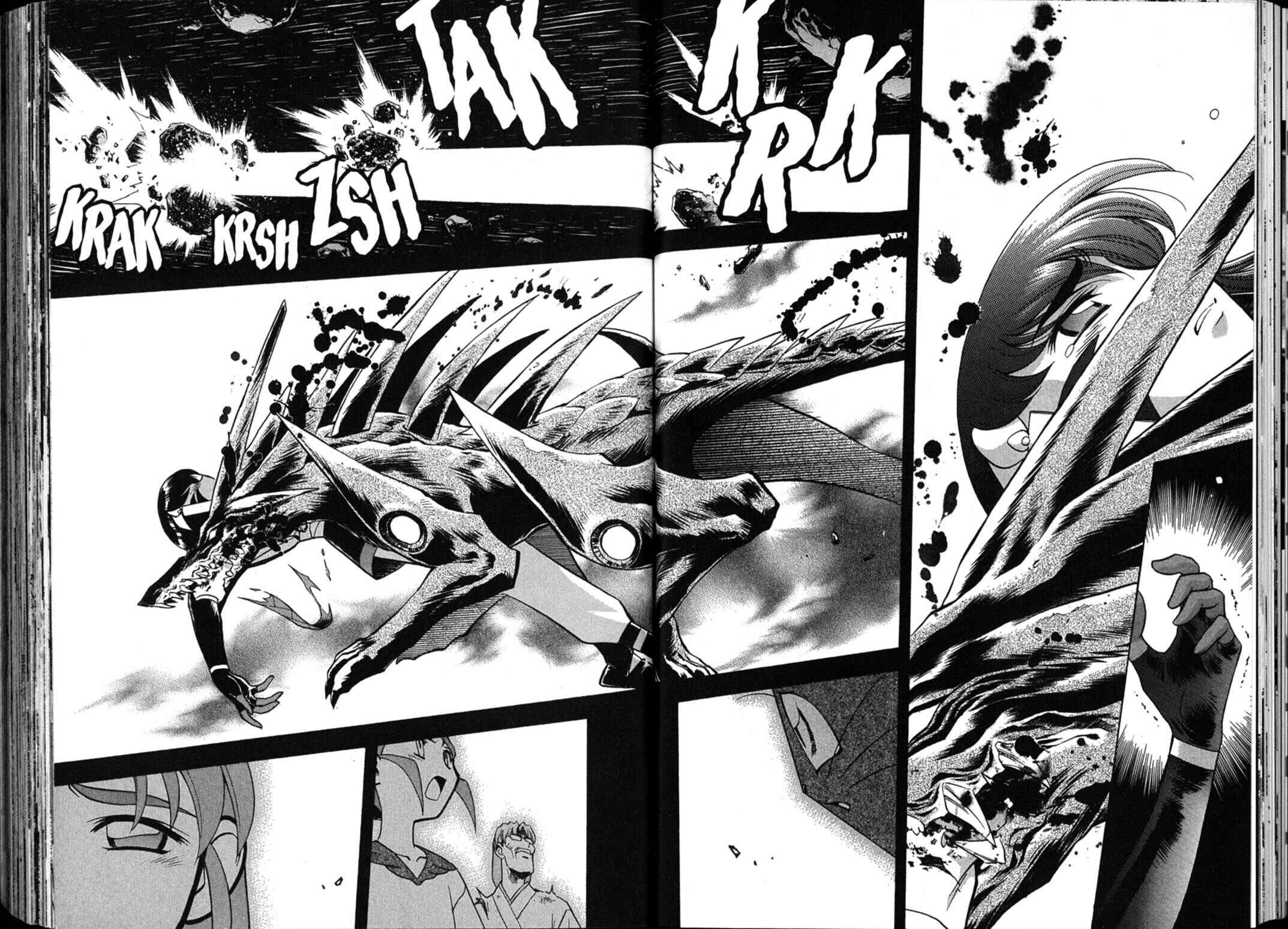 Page 30 Chapter 39 Shin Tenchi Muyou! Ryououki