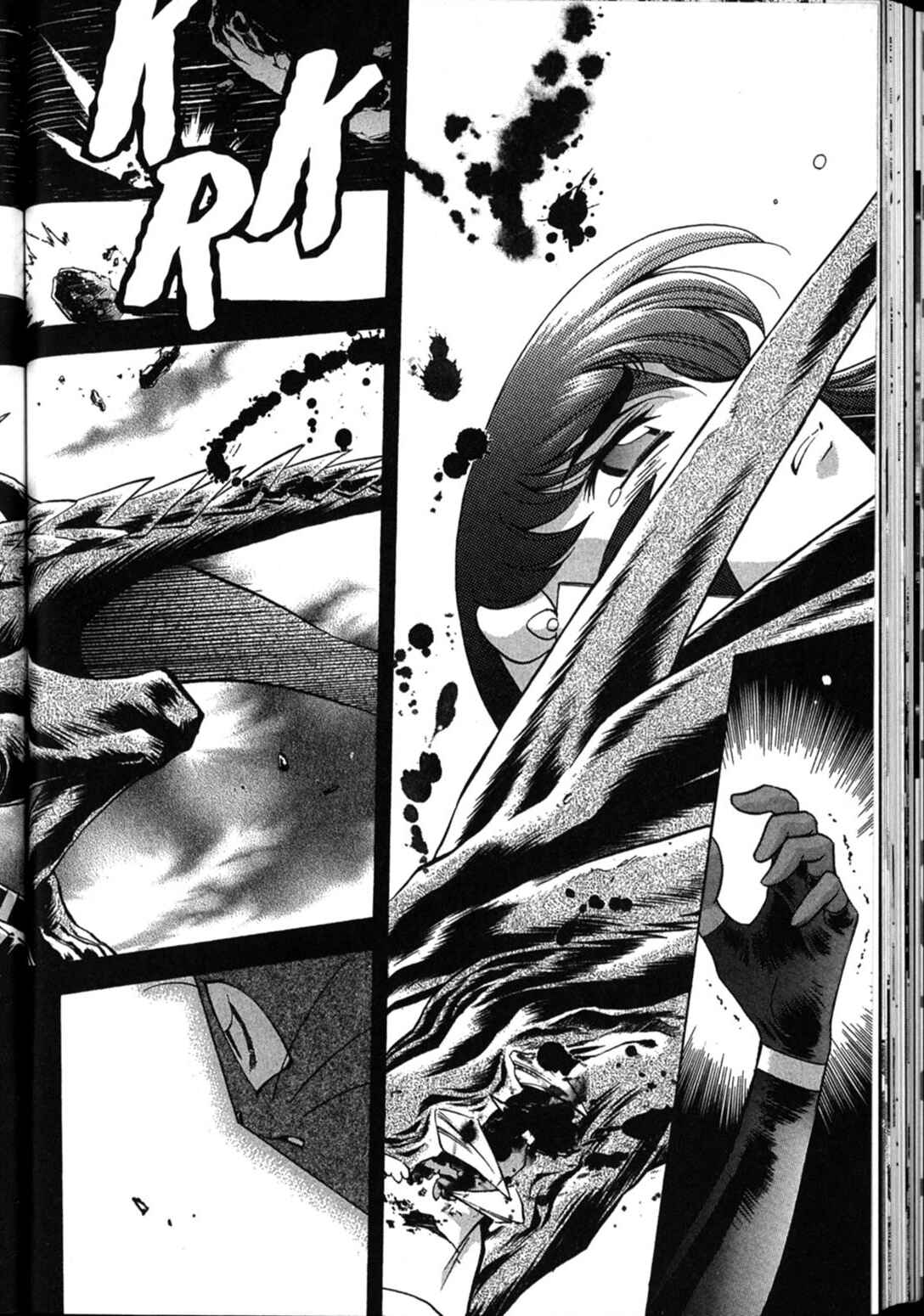 Page 32 Chapter 39 Shin Tenchi Muyou! Ryououki