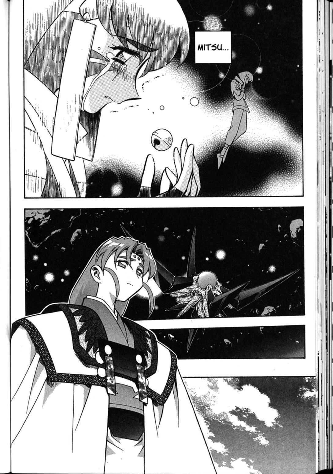 Page 38 Chapter 39 Shin Tenchi Muyou! Ryououki