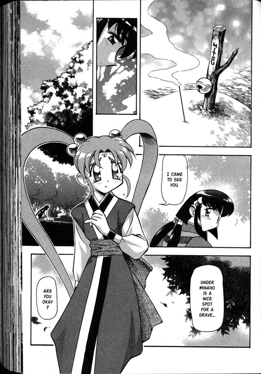 Page 39 Chapter 39 Shin Tenchi Muyou! Ryououki