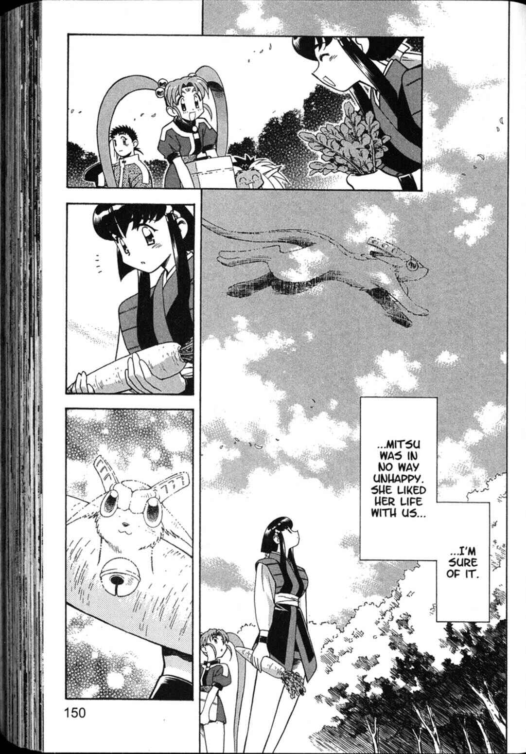 Page 44 Chapter 39 Shin Tenchi Muyou! Ryououki