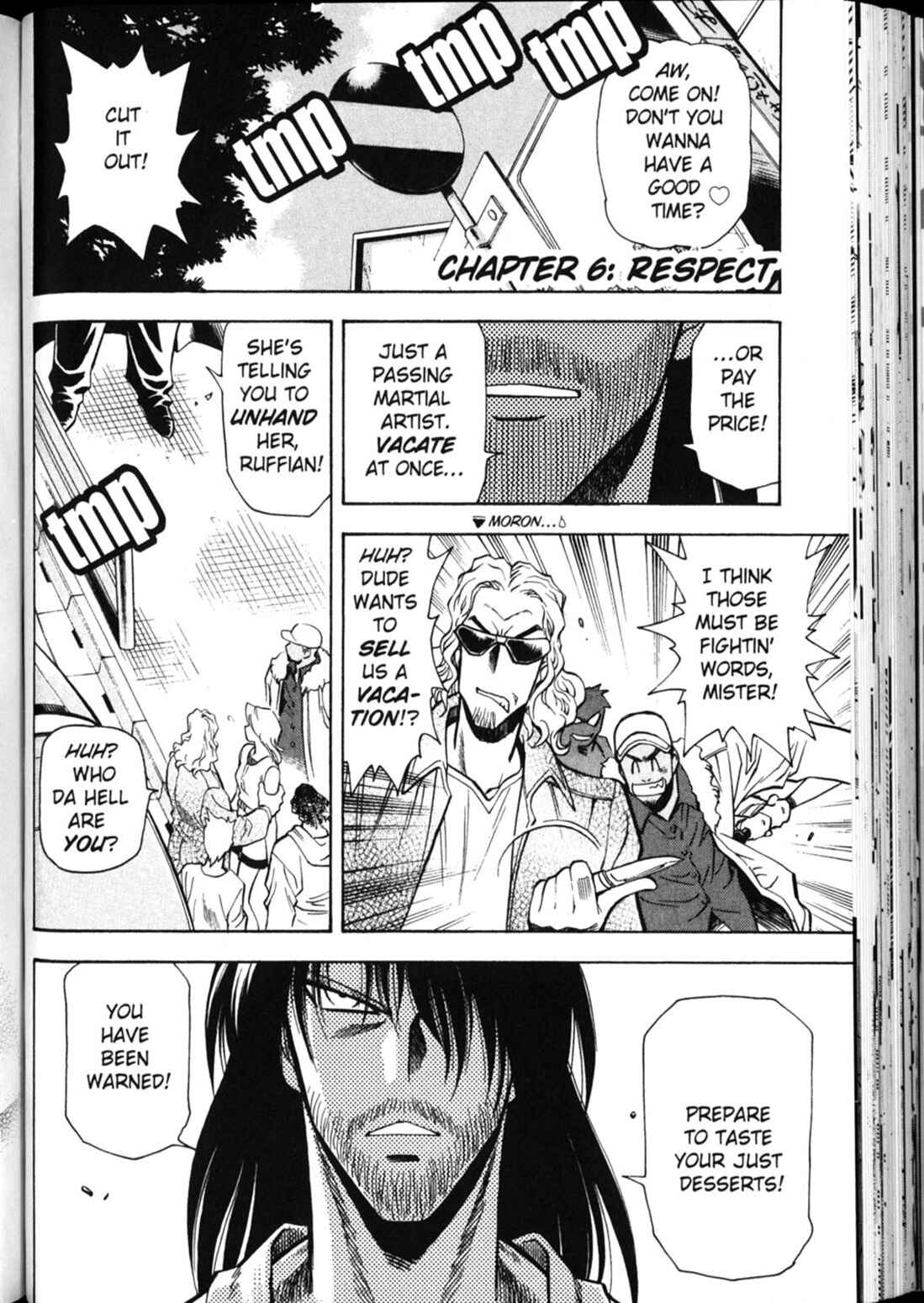Page 1 Chapter 27 Shin Tenchi Muyou! Ryououki