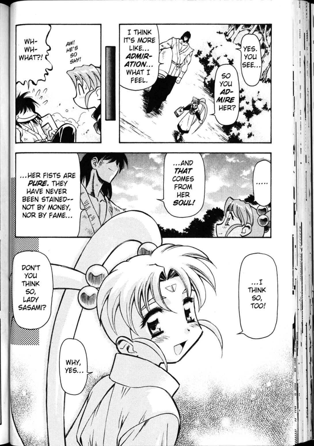 Page 15 Chapter 27 Shin Tenchi Muyou! Ryououki