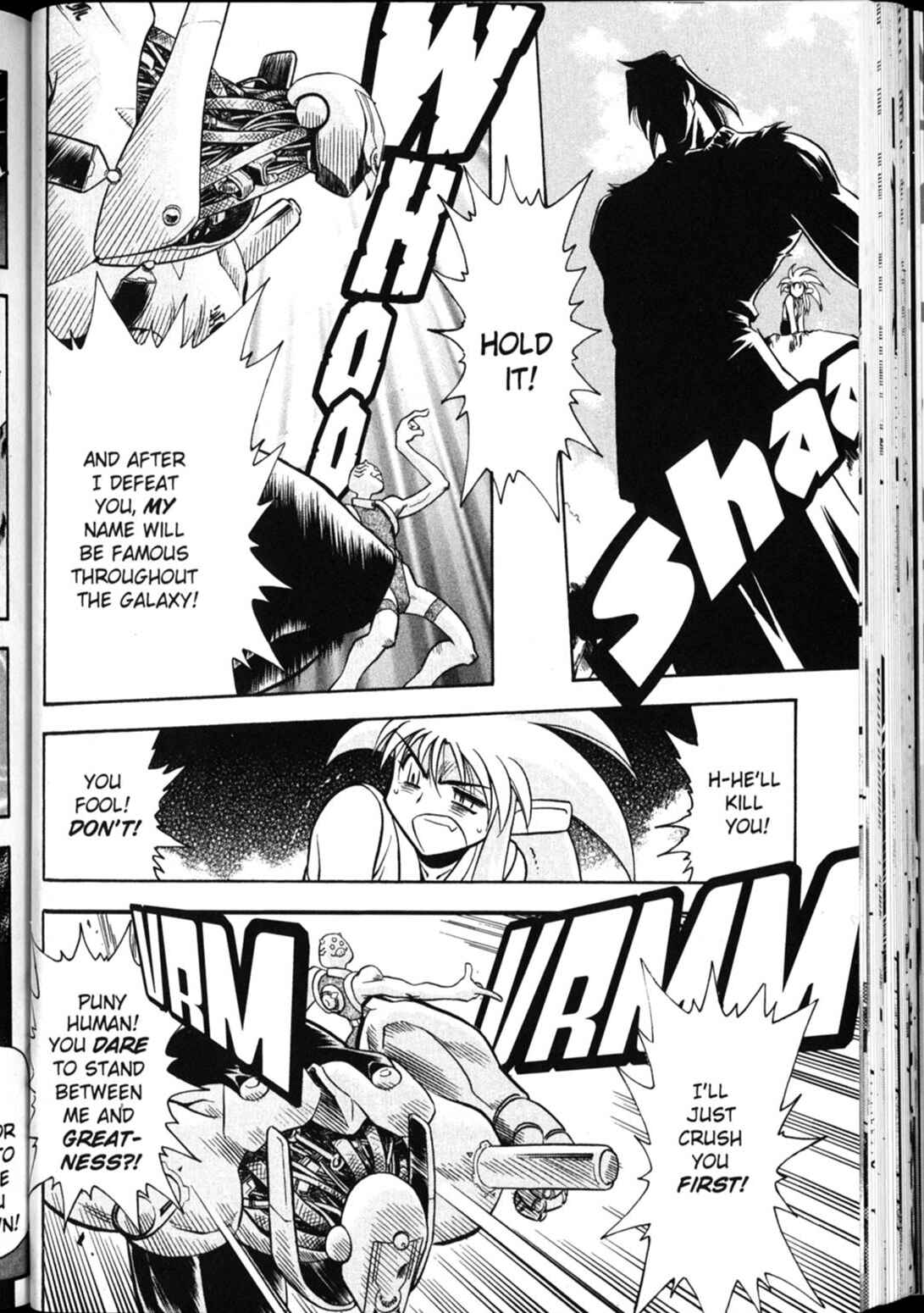 Page 19 Chapter 27 Shin Tenchi Muyou! Ryououki