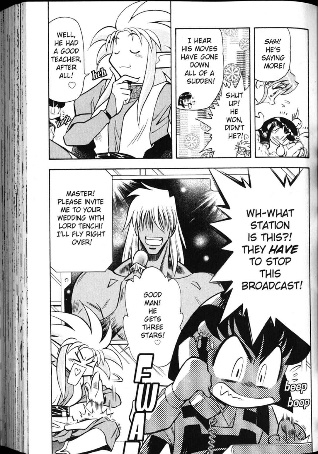 Page 25 Chapter 27 Shin Tenchi Muyou! Ryououki
