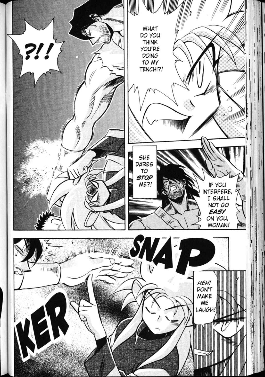 Page 5 Chapter 27 Shin Tenchi Muyou! Ryououki