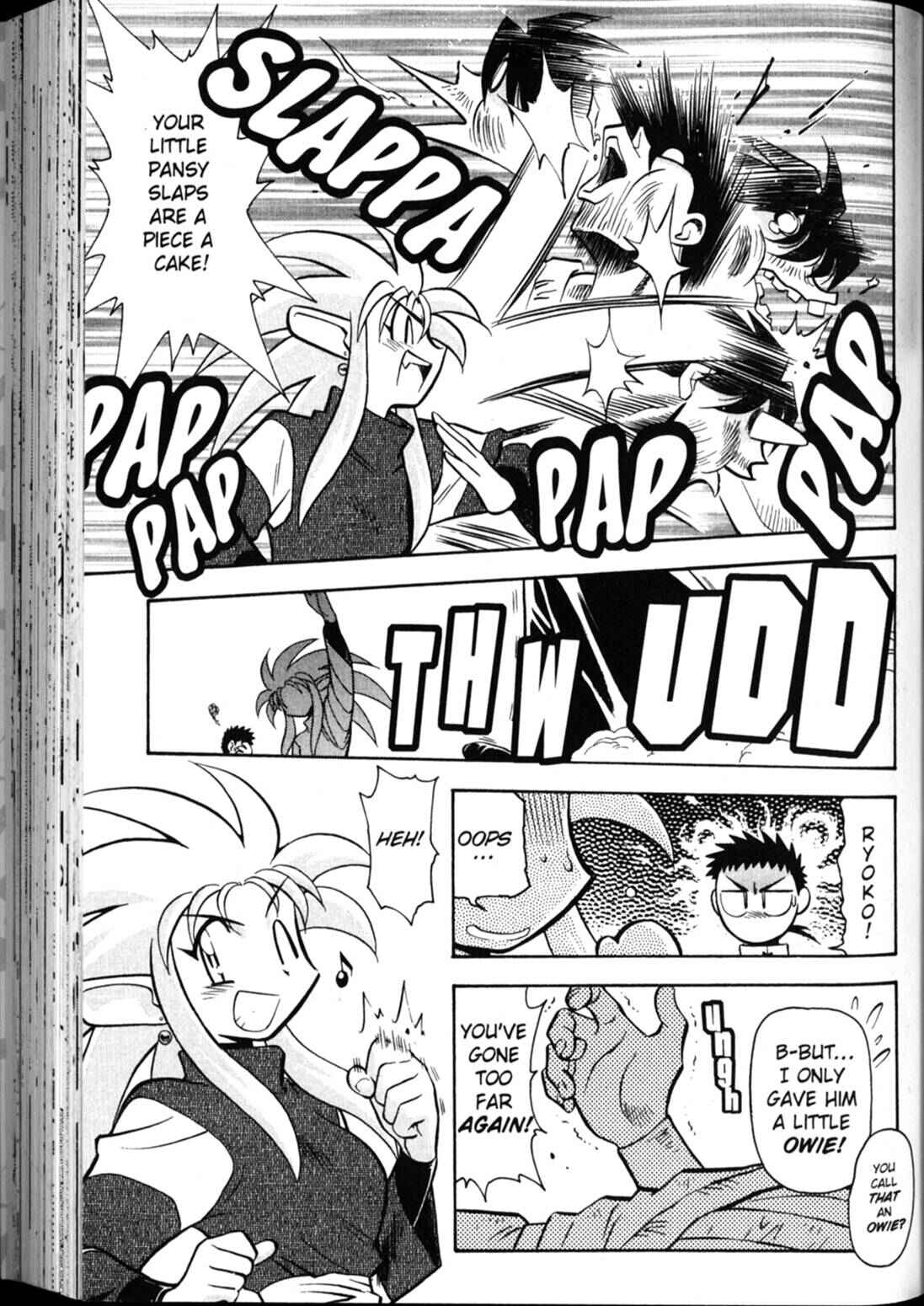 Page 6 Chapter 27 Shin Tenchi Muyou! Ryououki