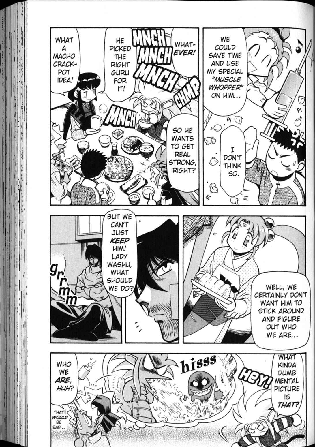 Page 8 Chapter 27 Shin Tenchi Muyou! Ryououki