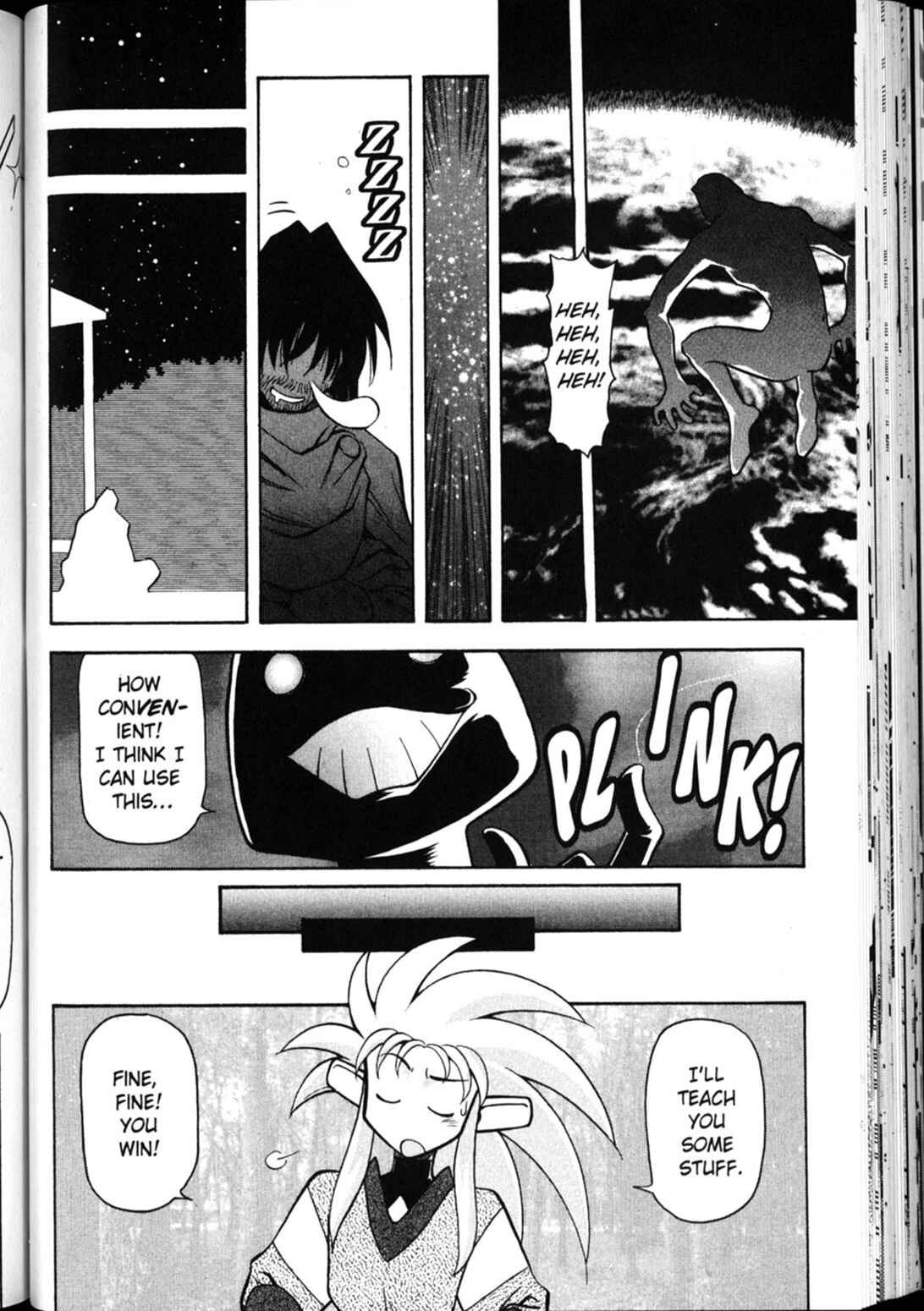 Page 9 Chapter 27 Shin Tenchi Muyou! Ryououki