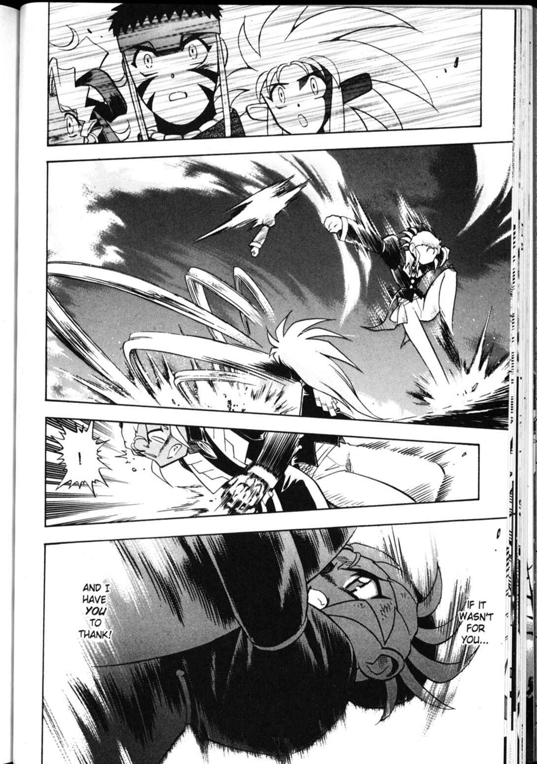 Page 11 Chapter 20 Shin Tenchi Muyou! Ryououki