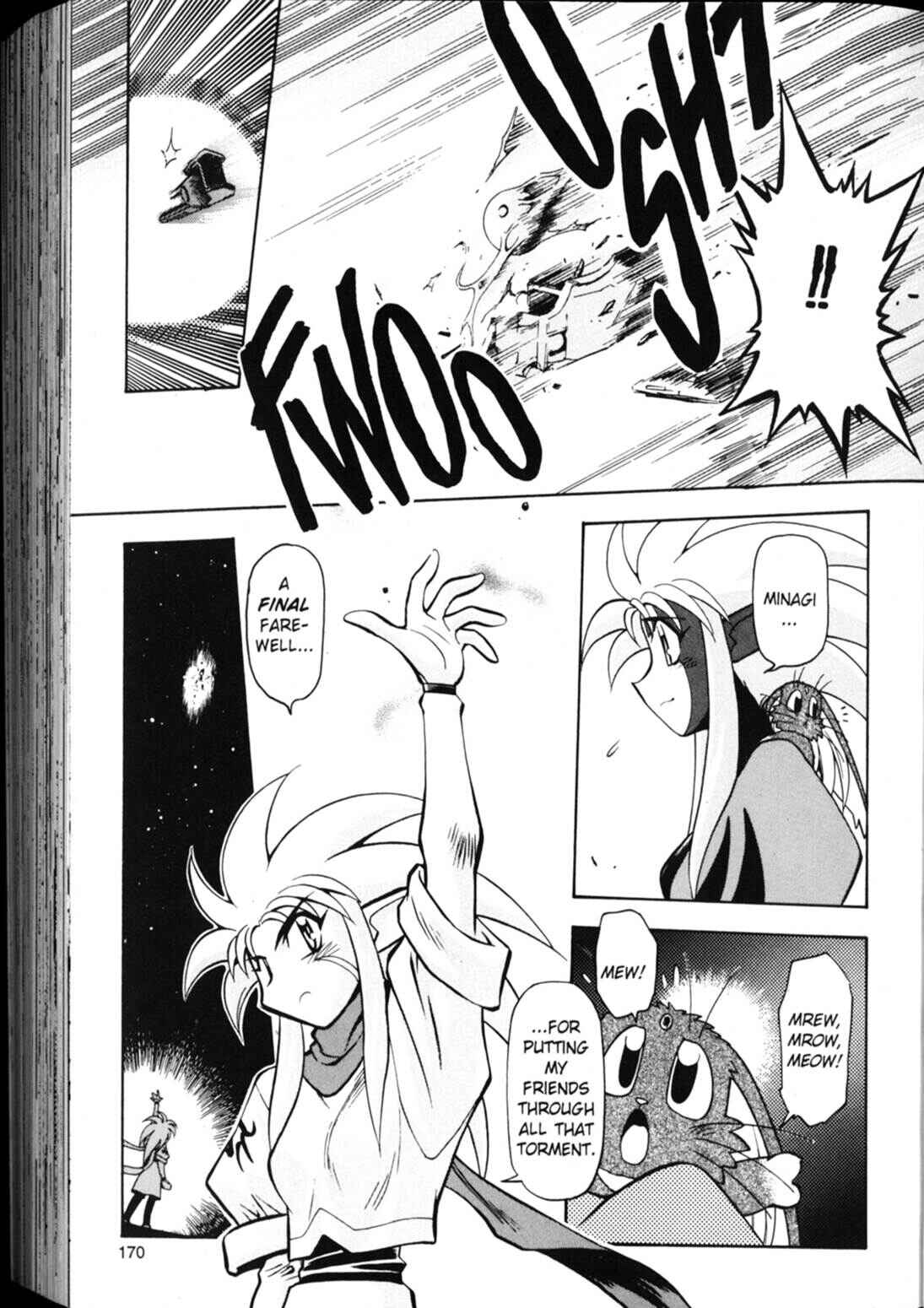 Page 16 Chapter 20 Shin Tenchi Muyou! Ryououki