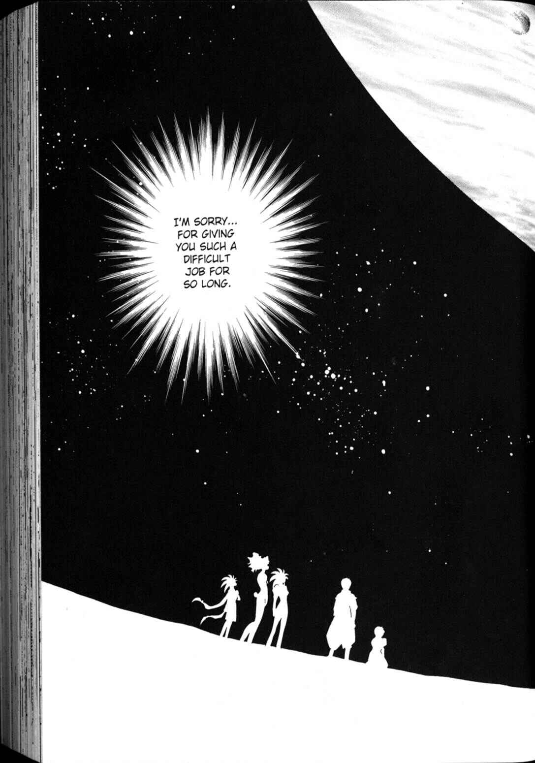 Page 21 Chapter 20 Shin Tenchi Muyou! Ryououki