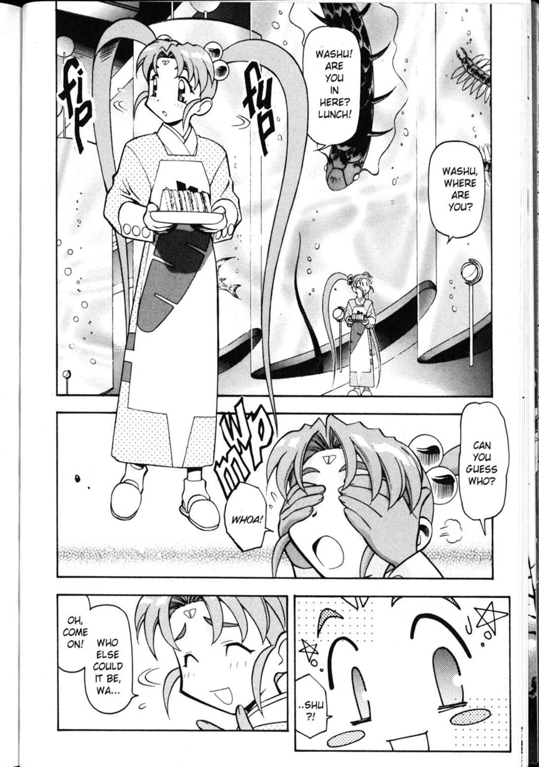 Page 28 Chapter 20 Shin Tenchi Muyou! Ryououki