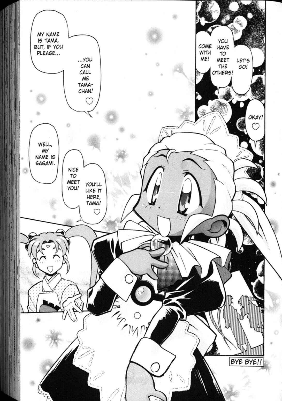Page 31 Chapter 20 Shin Tenchi Muyou! Ryououki