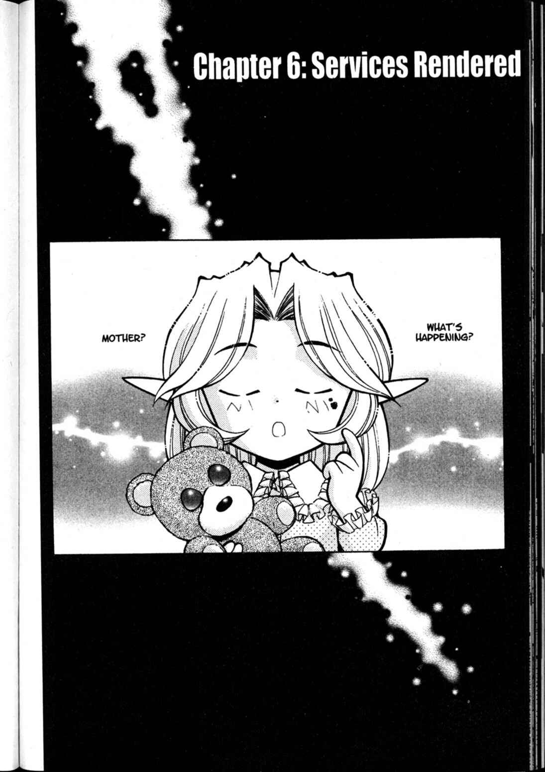 Page 1 Chapter 60 Shin Tenchi Muyou! Ryououki