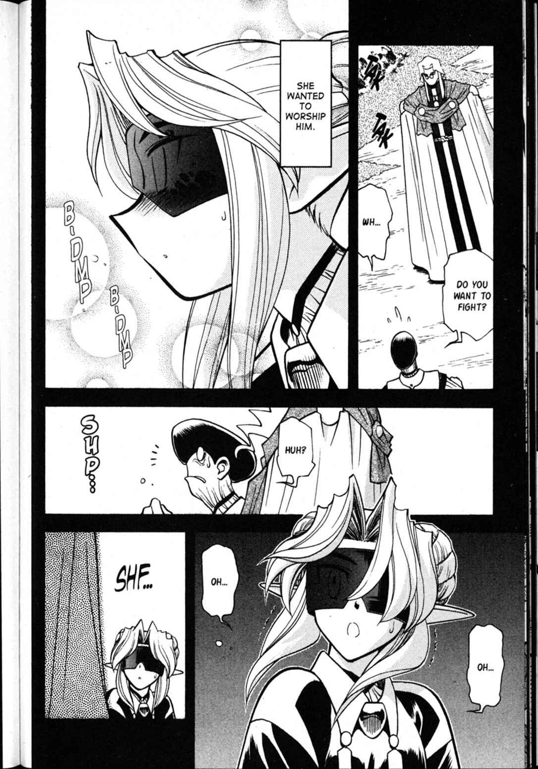 Page 11 Chapter 60 Shin Tenchi Muyou! Ryououki