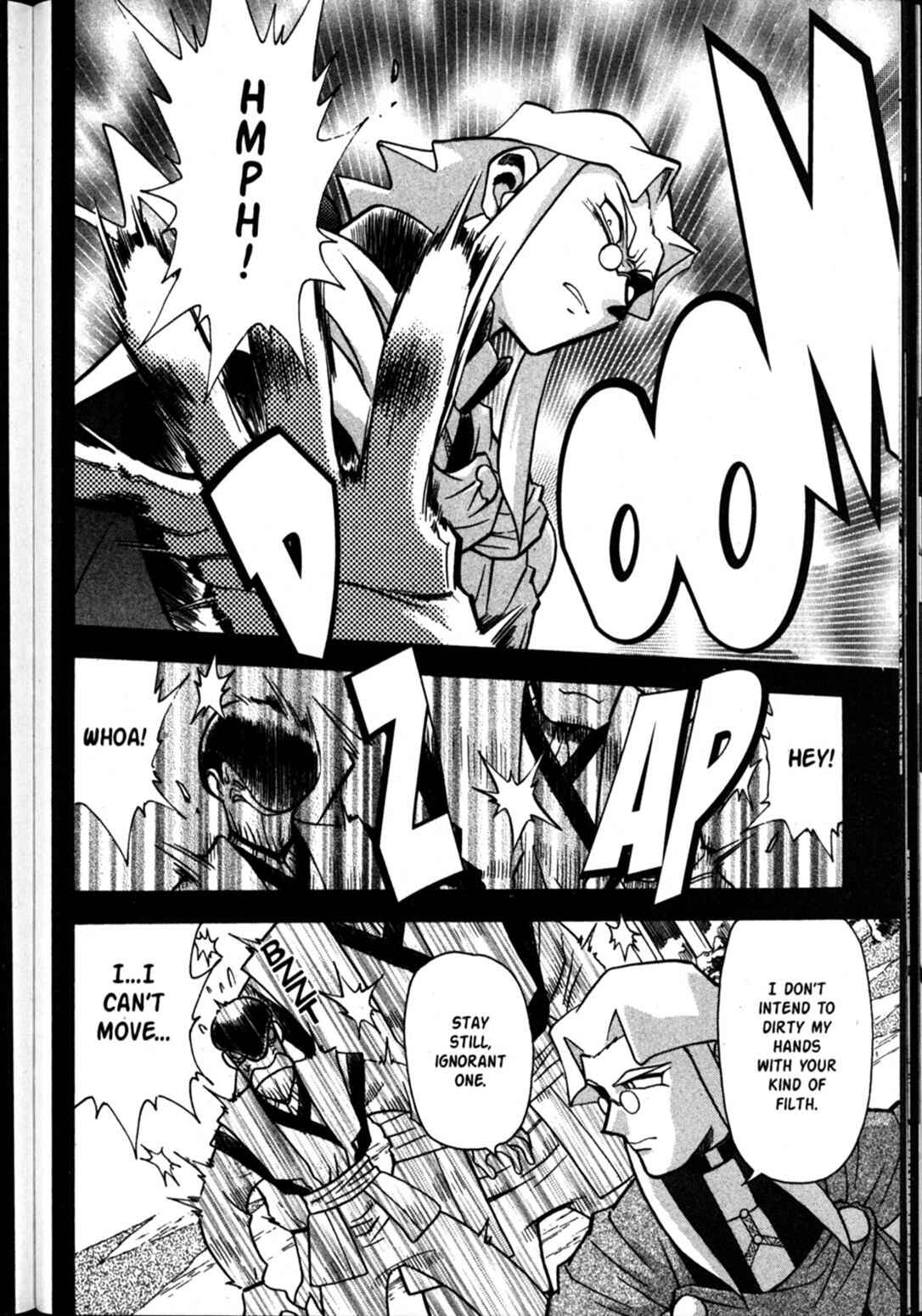 Page 13 Chapter 60 Shin Tenchi Muyou! Ryououki