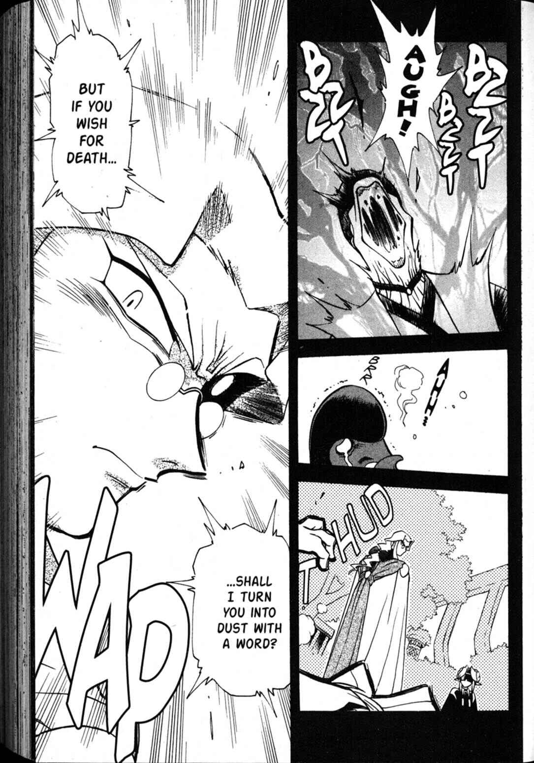 Page 14 Chapter 60 Shin Tenchi Muyou! Ryououki