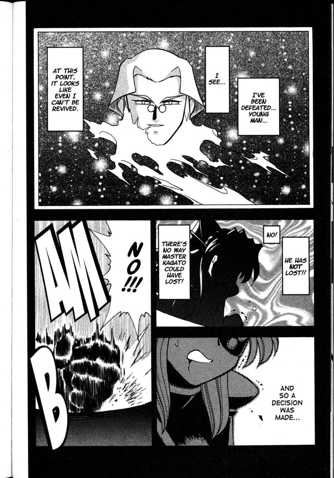 Page 23 Chapter 60 Shin Tenchi Muyou! Ryououki