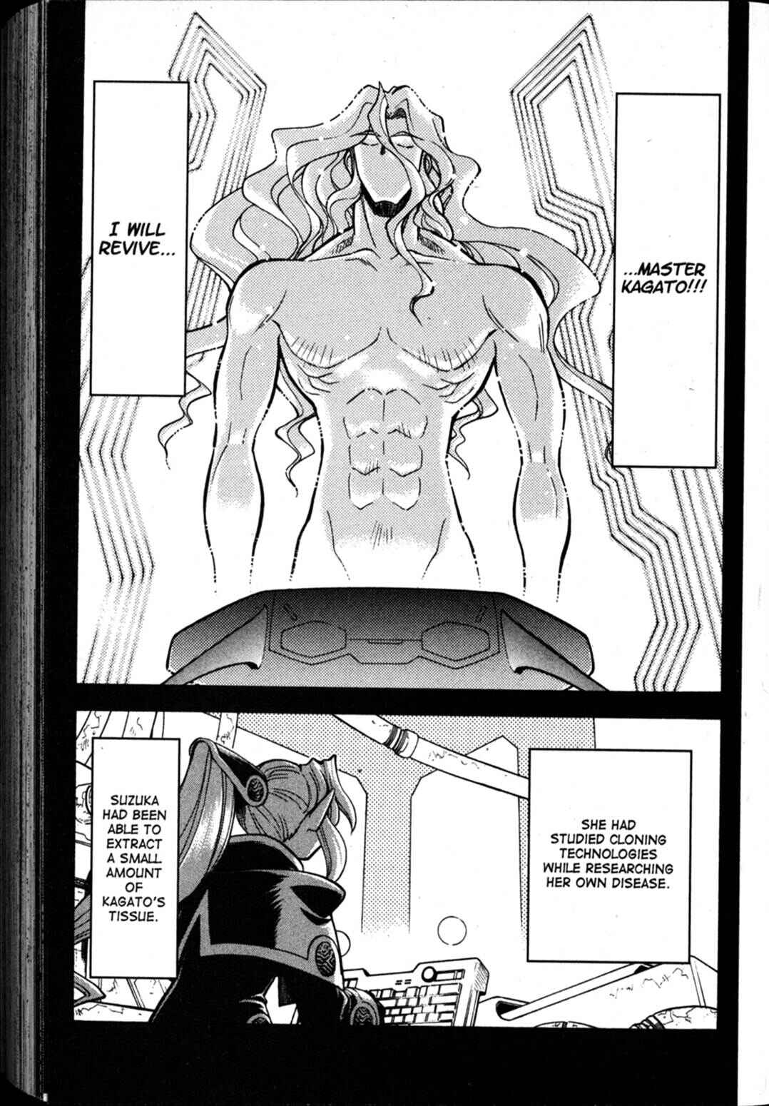 Page 24 Chapter 60 Shin Tenchi Muyou! Ryououki