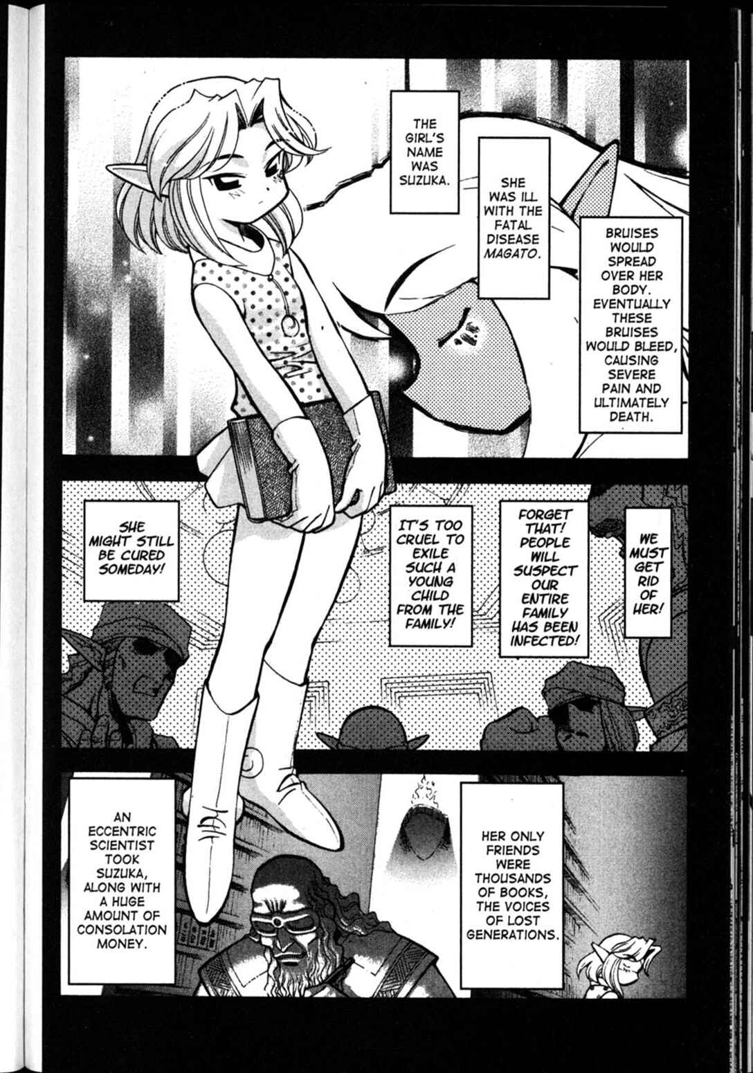 Page 3 Chapter 60 Shin Tenchi Muyou! Ryououki