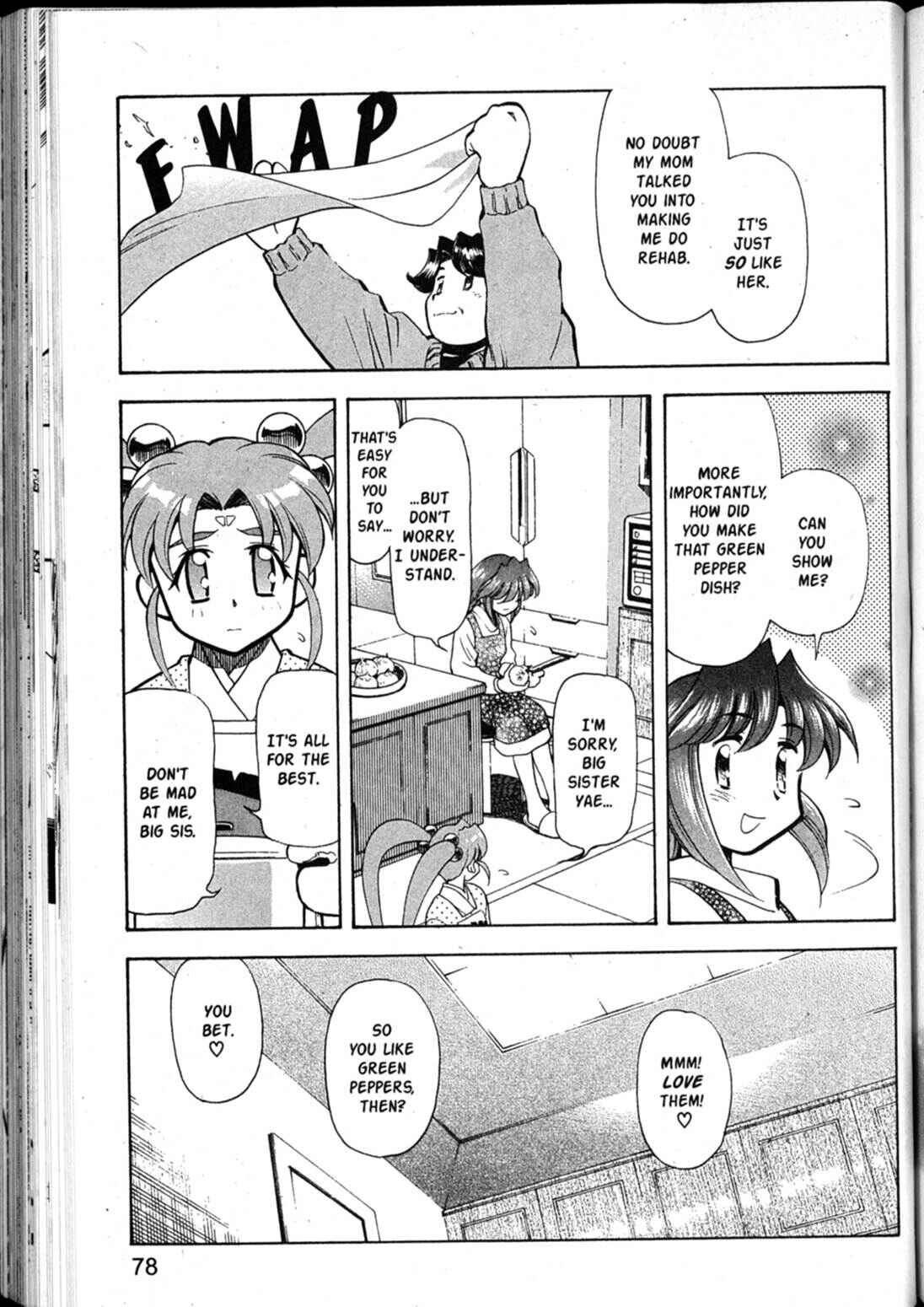 Page 18 Chapter 44 Shin Tenchi Muyou! Ryououki