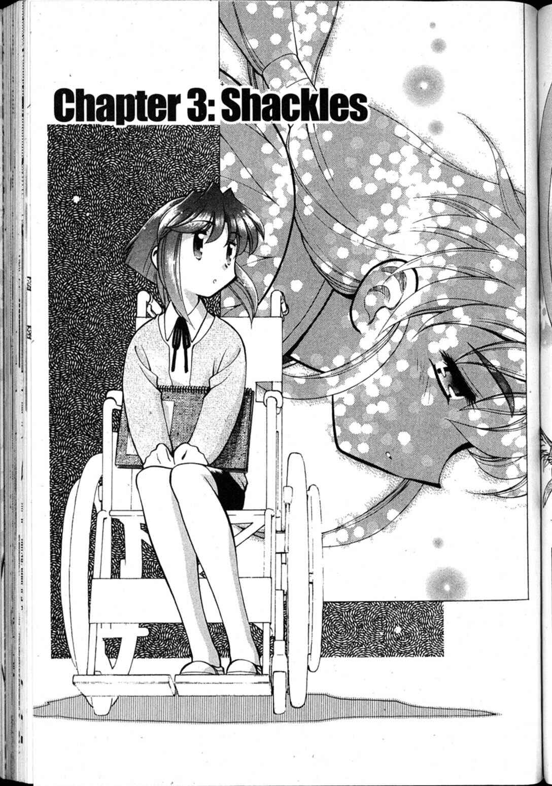 Page 2 Chapter 44 Shin Tenchi Muyou! Ryououki