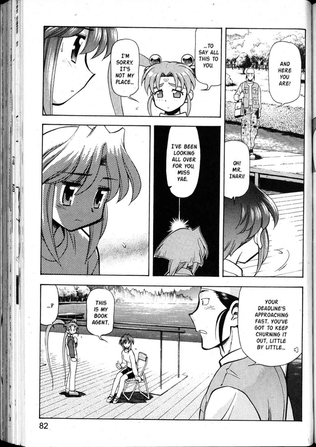 Page 22 Chapter 44 Shin Tenchi Muyou! Ryououki