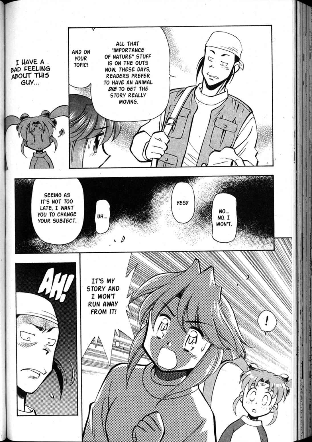 Page 23 Chapter 44 Shin Tenchi Muyou! Ryououki