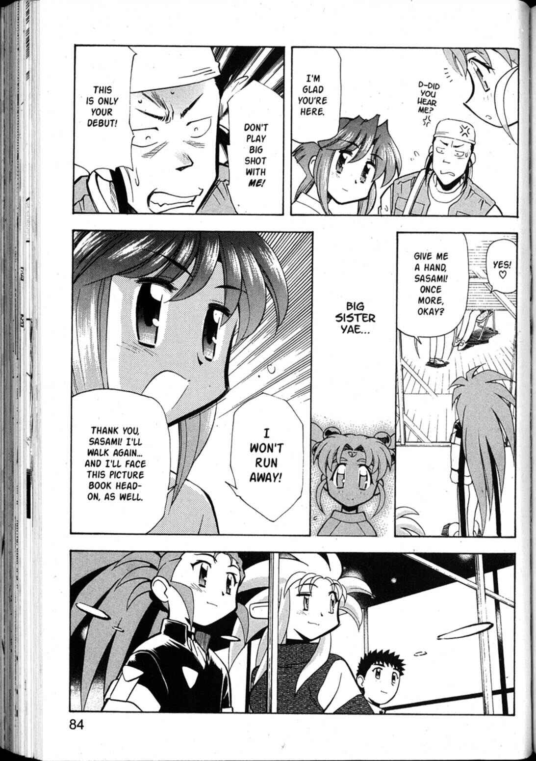 Page 24 Chapter 44 Shin Tenchi Muyou! Ryououki