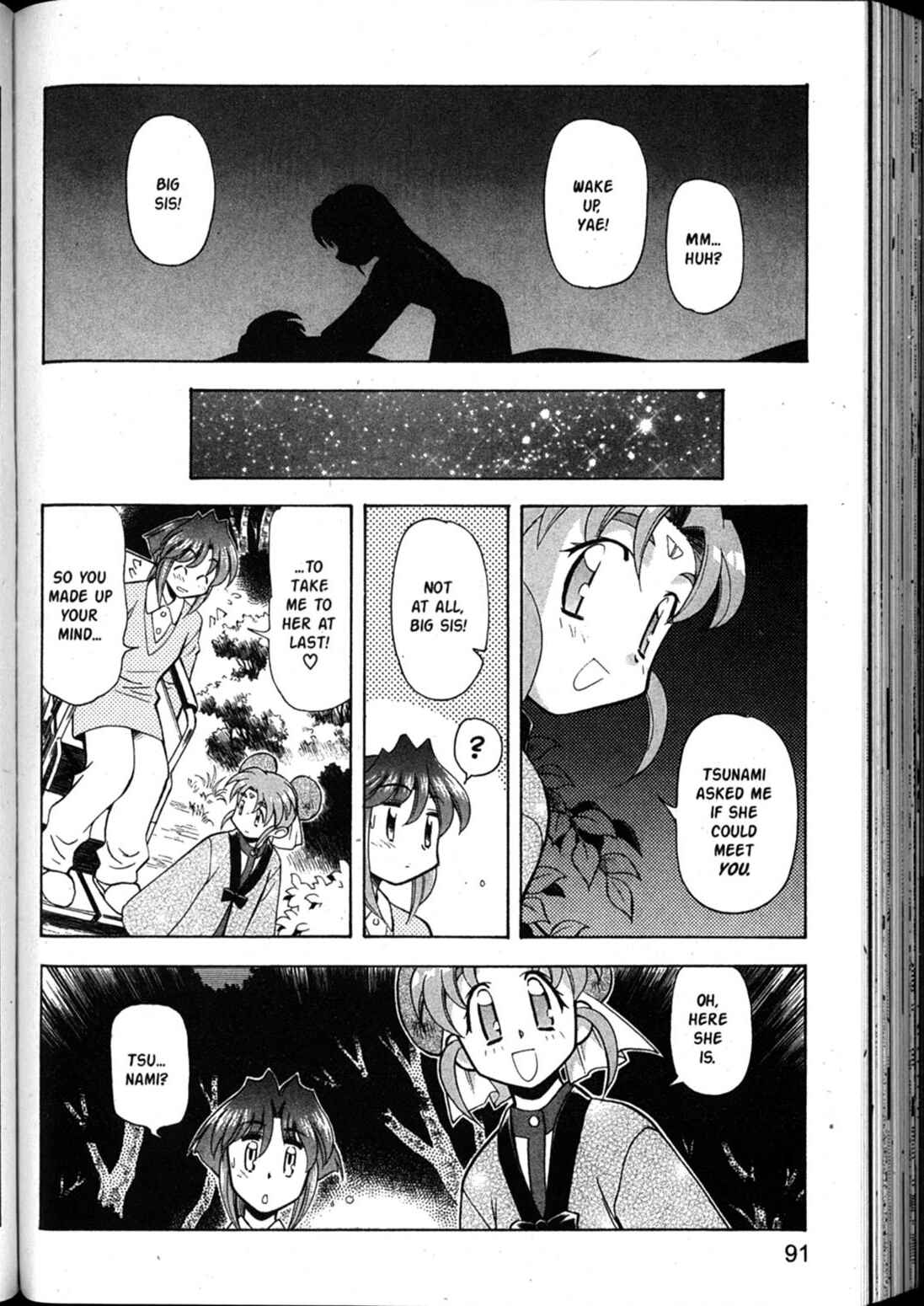 Page 31 Chapter 44 Shin Tenchi Muyou! Ryououki